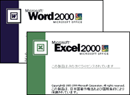 Word  Excel$B%$%a!<%8(B