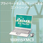 Air Note 100H15XMC3
