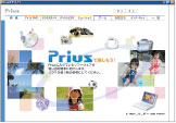 PriusŊyI
