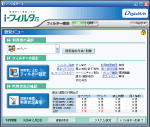 i-tB^[