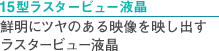 15^X^r[t