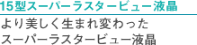 15^X[p[X^r[t