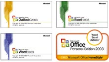Microsoft（R）Office 2003 Personal SP2