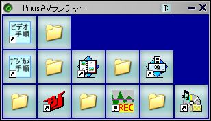 Windows XP Service Pack 2 適用後